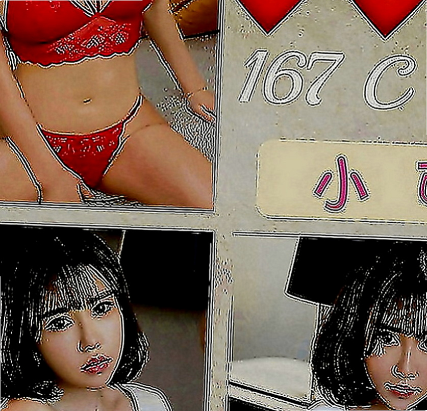 蘆洲油壓：雨漫 |可愛嫩妹|166cm|53kg|C罩杯|21歲|喜歡雙人泡泡浴 69 超想衝進洞穴抱緊處理