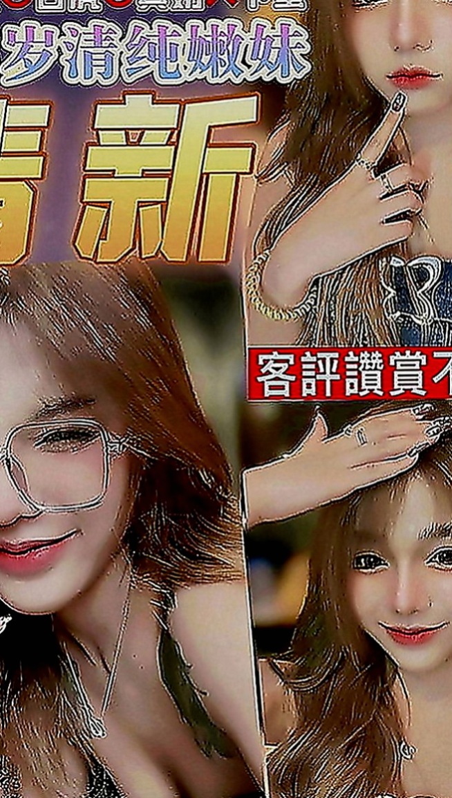 大安品茶：麗葉 |健身教練|164cm|49kg|C罩杯|24歲|，趴在我身上挑逗我一直吸我奶然後另一支手一直摩  是男人心中最幻想的女人 姿勢配合 健談很有話題