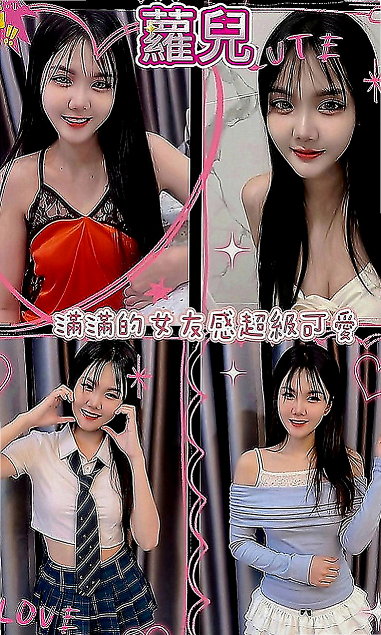 大園好茶：小影 |舞蹈系學生妹|167cm|49kg|C罩杯|21歲|#特點：最新白富美 高貴氣質 超正點顏質  床上表情聲音銷魂 MM做愛時很會享受其中