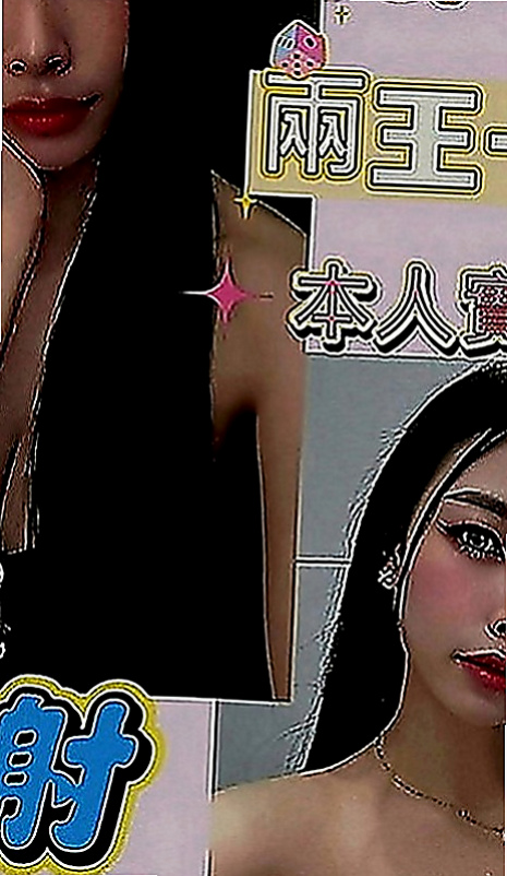 嘉義外約服務：波姐 |酒店妹妹|167cm|45kg|C罩杯|20歲|?慾求不滿小浪女要榨乾你 ?你來約就知道有多爽ㄌ?