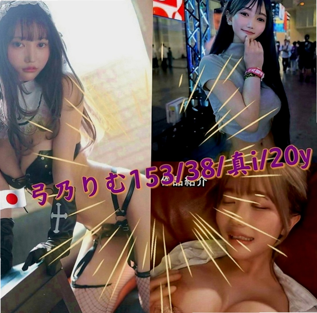 台東外約茶|小姐外送：君莉 |大三學生|166cm|54kg|C罩杯|22歲|MM服務: 舌吻 按摩 舔奶頭 舔蛋蛋 舔全身 共浴 作愛