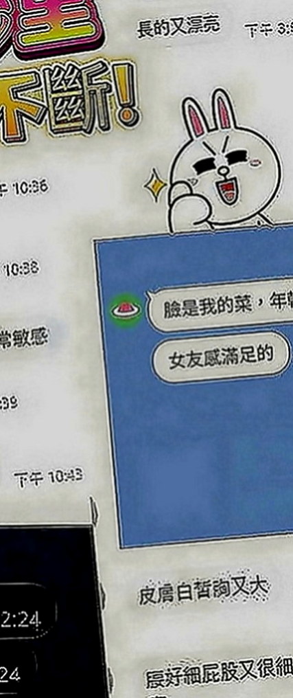 礁溪叫茶：夢玲 |甜美系女孩|170cm|48kg|D罩杯|19歲|啪啪啪中整個互動讓客戶滿意的指數保證也是100分~外拍麻豆