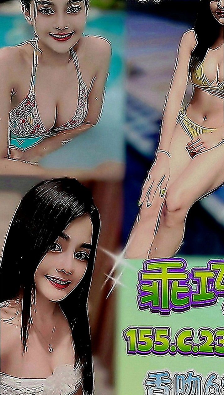 岡山找援：傲南 |國中音樂老師|167cm|44kg|E罩杯|20歲|外貿優質保證是各位大神們心目中的完美情人  清秀 年輕 性感 淫蕩 服務贊 皮膚白皙