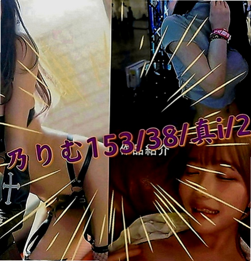 台東外約茶|小姐外送：君莉 |大三學生|166cm|54kg|C罩杯|22歲|MM服務: 舌吻 按摩 舔奶頭 舔蛋蛋 舔全身 共浴 作愛