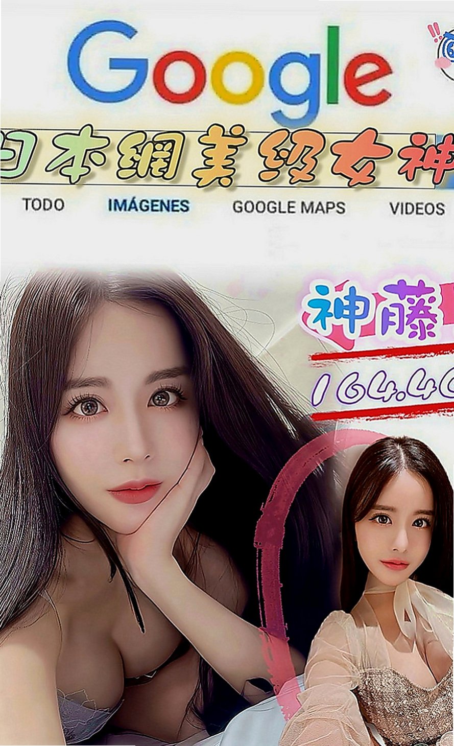 旗山好茶外送：迪奧 |年輕學生妹|168cm|47kg|C罩杯|23歲|前一段時間剛離婚 今天好想要  火辣身材 風韻猶存 前凸後翹