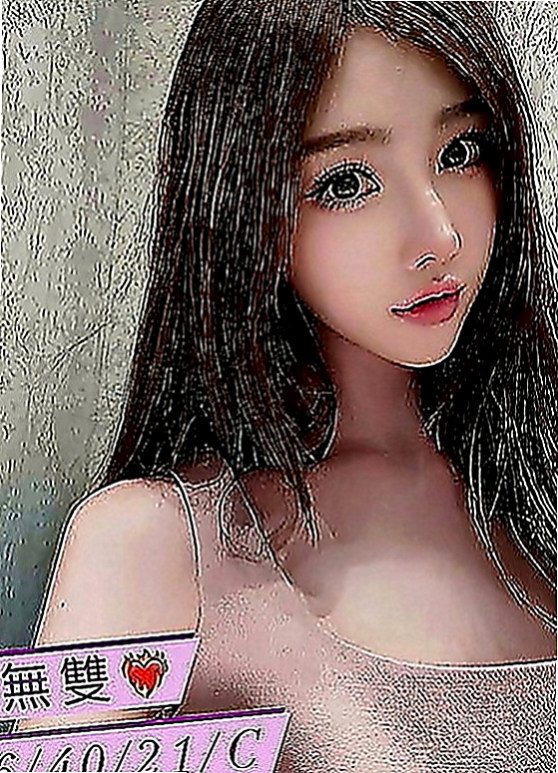 基隆找女人：莫莫 |英語老師|168cm|45kg|E罩杯|19歲|#我什麼也不說啦請看客評 #便宜又好玩 紅牌妹妹