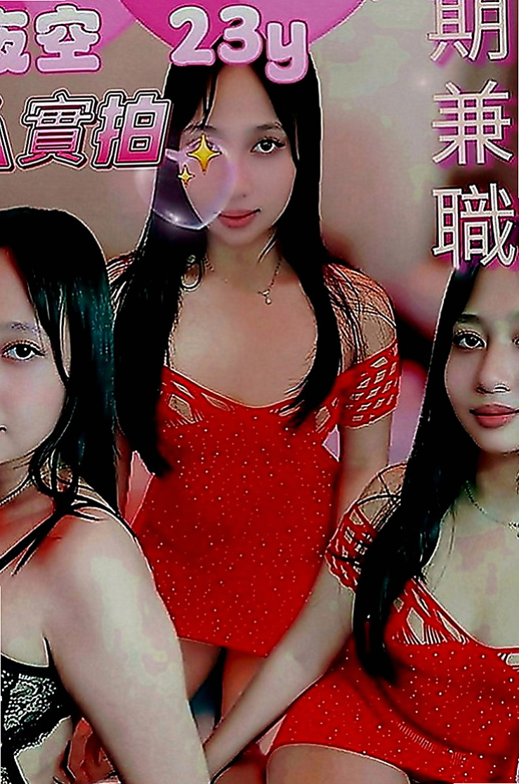 屏東定點茶|品茶：溫莎 |氣質美腿秘書|167cm|42kg|E罩杯|19歲|不出第二個了，短期兼職的唷看過路過不要錯過唷~  非誠勿擾 #非誠勿擾 #非誠勿擾 #非誠勿擾
