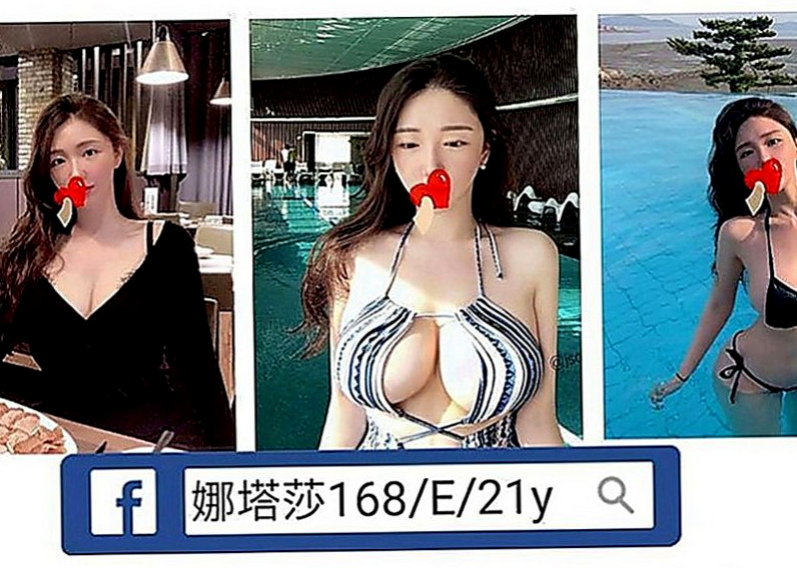 東勢小姐外出：小淫 |法國血統|170cm|55kg|C罩杯|18歲|一手扶大腿內側 一手沾著很濕潤的愛液點放陰蒂 配合度很高叫床身超好聽粉乃 在床上活似小騷包