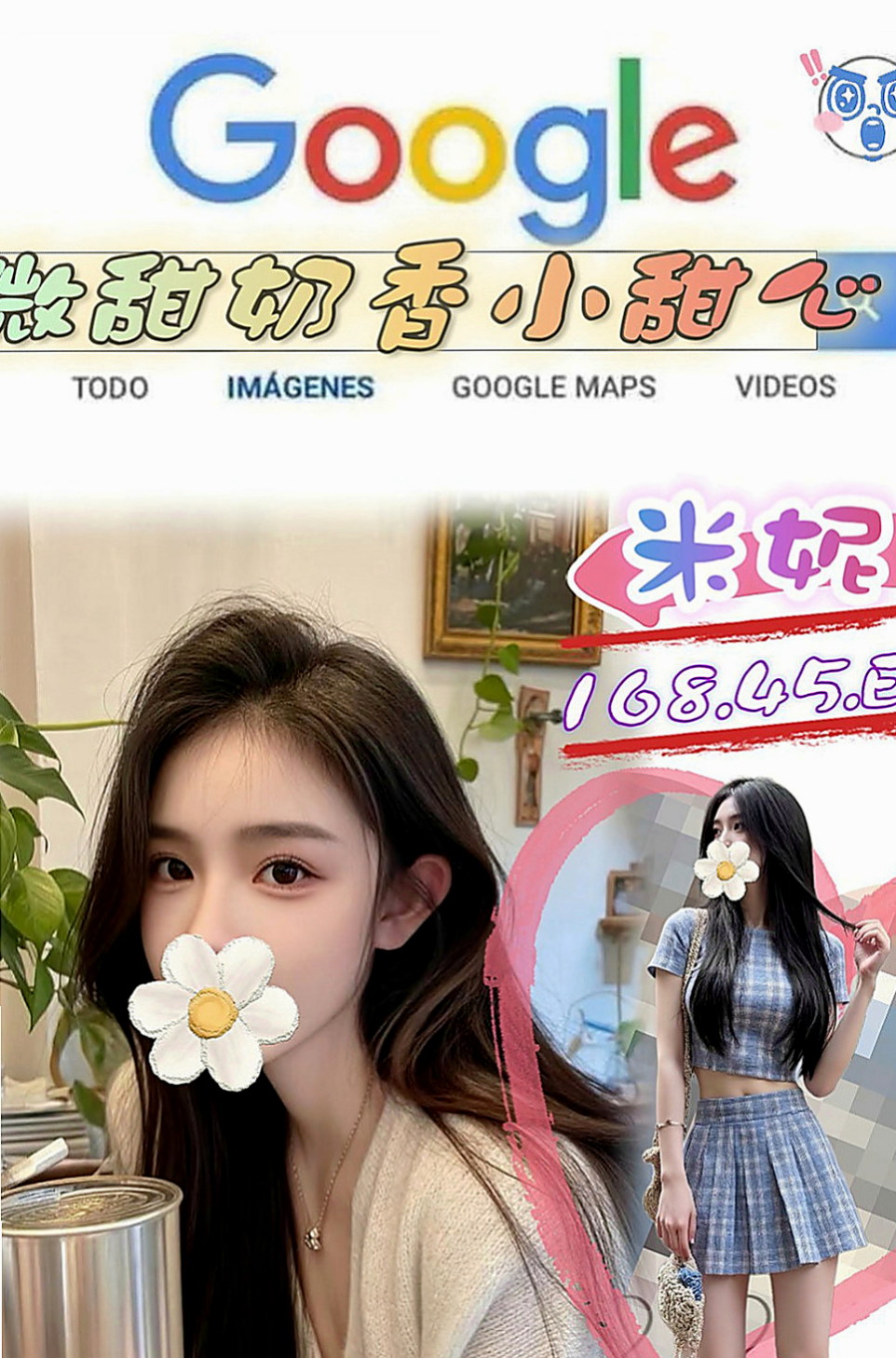 杉林叫茶：寧夏 |跆拳道館女學員|165cm|42kg|E罩杯|20歲|口技一流 蜜穴汁多的她 讓人看了就想好好疼愛.