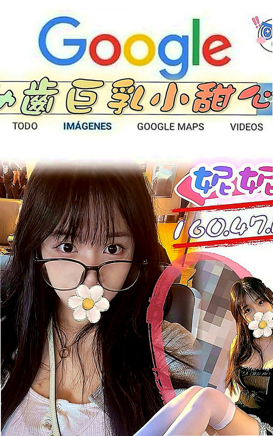 中西全套：秀恩 |學生妹|166cm|45kg|D罩杯|24歲|原味內褲+送永久半價約妹會員  會瑤~水多 蜜臀很喜歡從後面幹