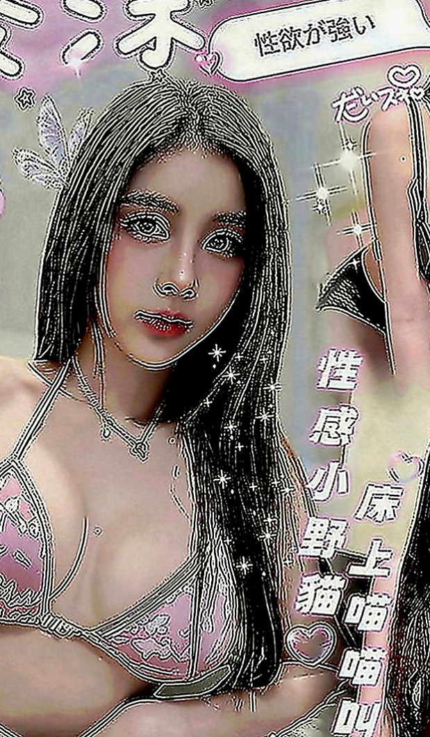 左找女人：伊貝莎 |微肉饑渴人妻|163cm|43kg|E罩杯|20歲|舌吻 舔鮑 69 吹舔功夫一級棒  有夠主動 騷 還有熱情哦！