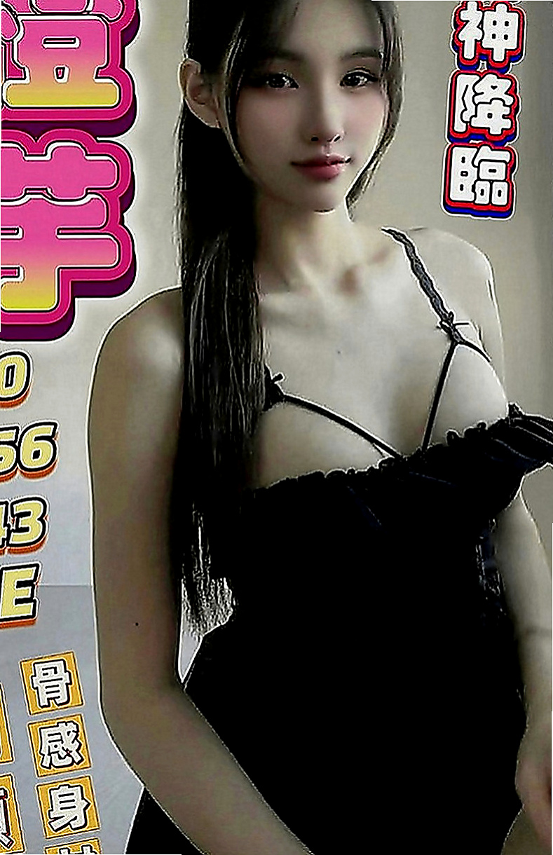 中西外叫：婉婉 |氣質銀行OL|163cm|45kg|D罩杯|19歲|乳交射出後清槍口技特別讚...
