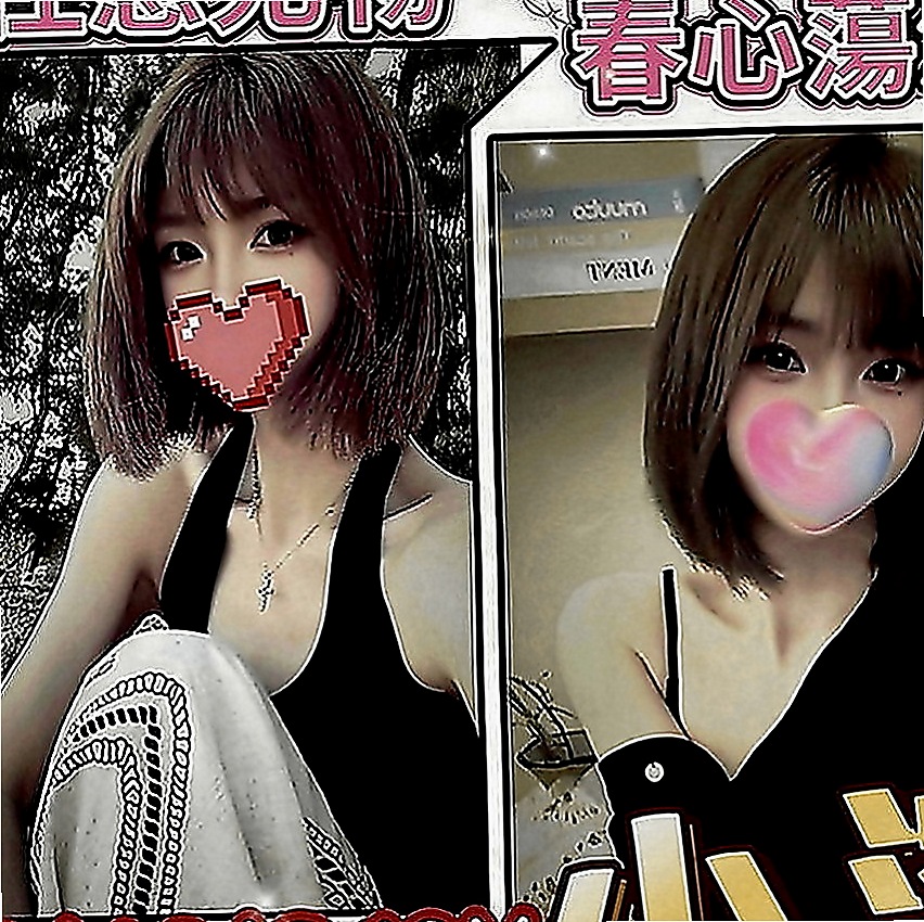 平溪外出：曉娜 |輔大正妹|167cm|45kg|D罩杯|18歲|短期兼職  保養很好 沒贅肉 下面水很多 男朋友戰鬥力不強 比較容易早洩