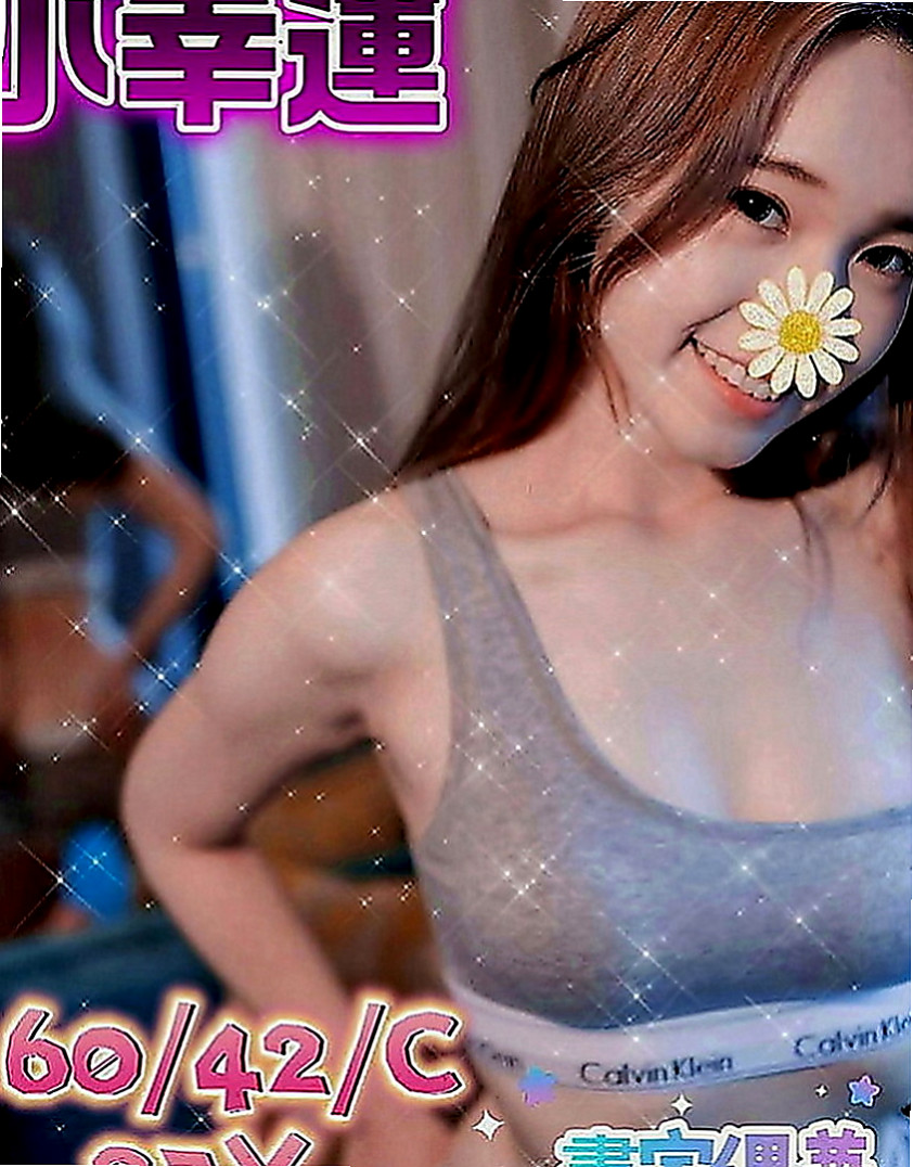 茂林一夜情：小米 |健身房教練|167cm|42kg|D罩杯|23歲|熱情好互動 有女友fu 在班上經常被男同學襲胸