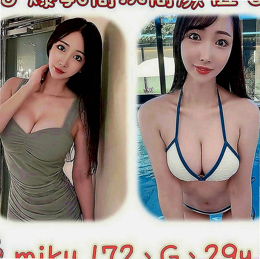 新北外約茶|伴遊：萱萱 |麥當勞店員|169cm|43kg|E罩杯|24歲|細腰美腿跟爆乳下海只想做無套