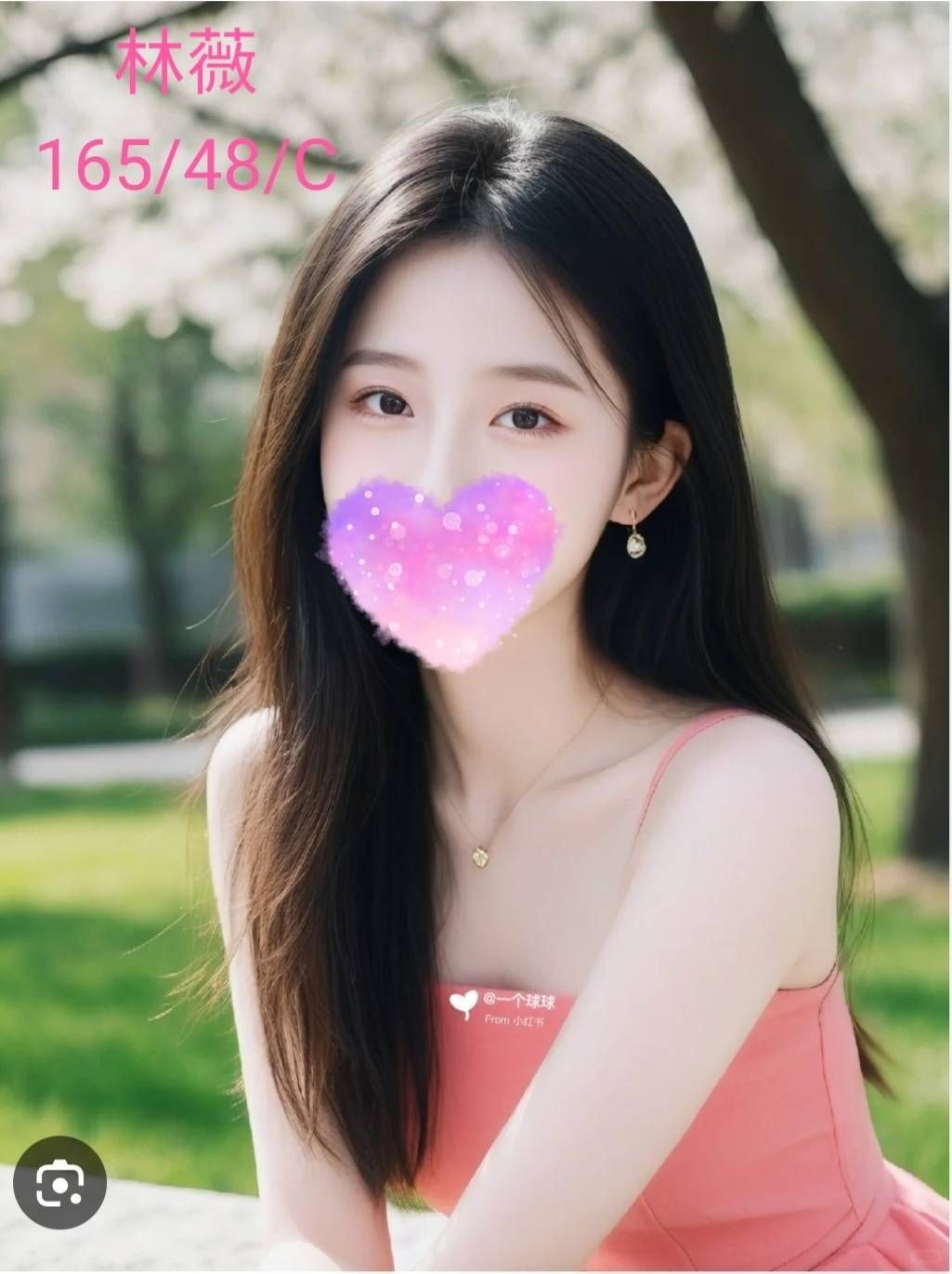 台中外約-基隆好茶外送,雲林台北外送茶,美勤💞港澳167cm/47kg/D/19y,舌吻/高顏質/絲襪誘惑/舔蛋蛋