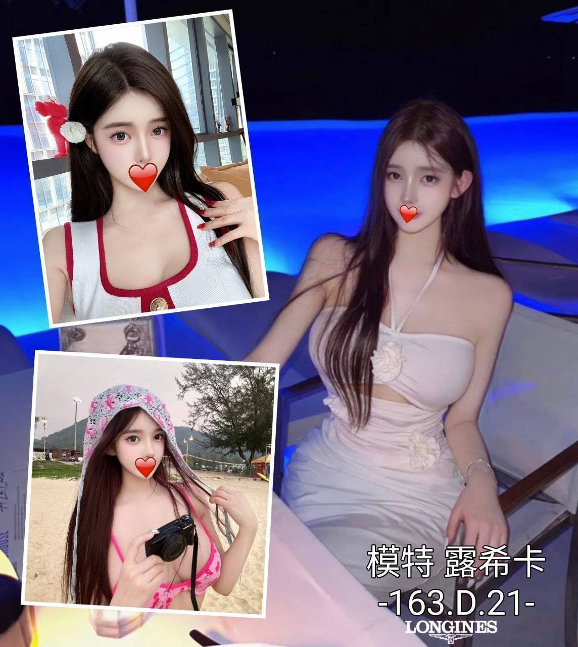 台中外約-雲林魚訊,雲林援妹退散,錦蓮🎀援交学生165cm/44kg/E/20y,陪洗/小親親/冰火吹簫/幫寬衣