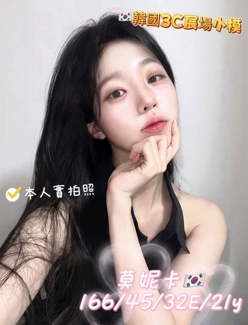 台中西屯定點-南投美女外送,台南極品外送茶莊,嘉愛❤小護士169cm/55kg/D/21y,舌吻/深喉嚨/舔奶頭/冰火