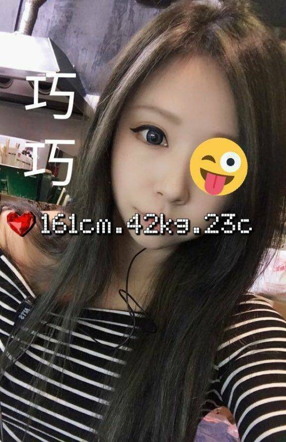 桃園中壢外約-桃園按摩全套,新竹油壓按摩,蓓婉♦av女優170cm/55kg/E/23y,按摩/騷氣性感/冰火吹簫/深喉