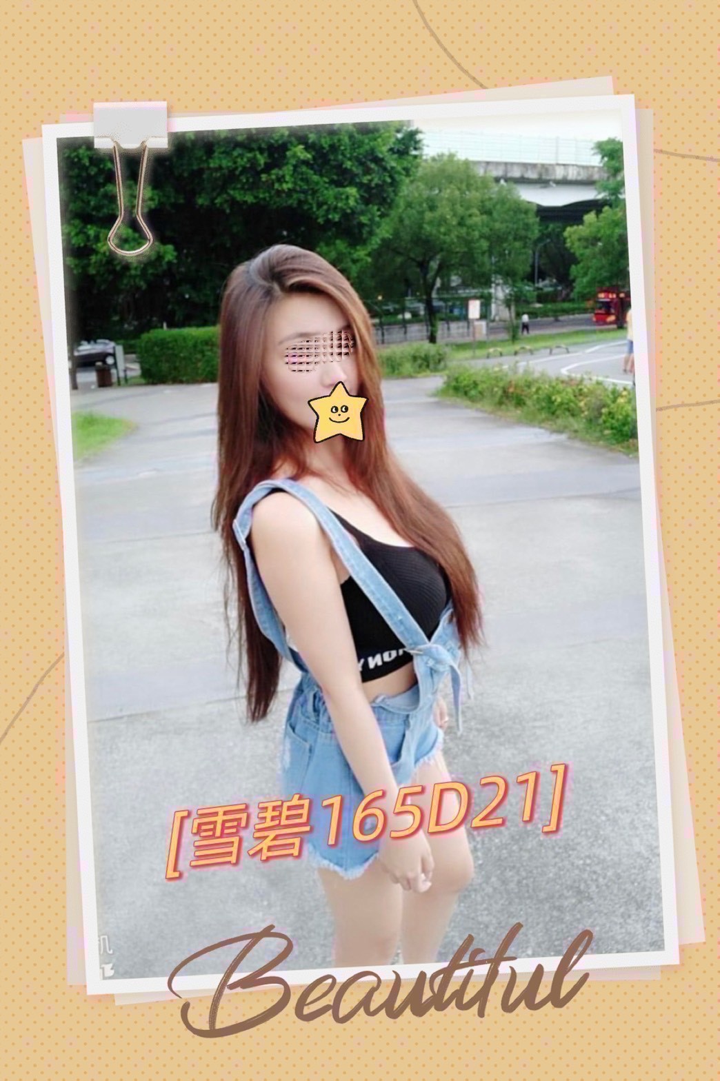 台北外約-南投外約服務,台南叫小姐,慧詠😘小護士165cm/44kg/D/22y,奶泡/迴紋針69好姿勢/甜蜜皇帝共浴/可露臉攝影