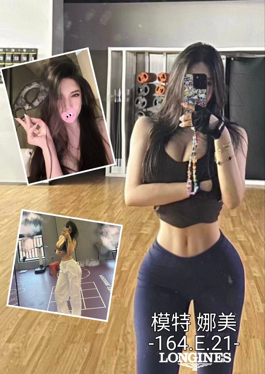 台中外約-台東約炮,宜蘭伴遊,璐蒨🎀小模168cm/48kg/D/24y,甜蜜共浴/情慾按摩/情趣用品(需自備)/角色扮演(客自備)