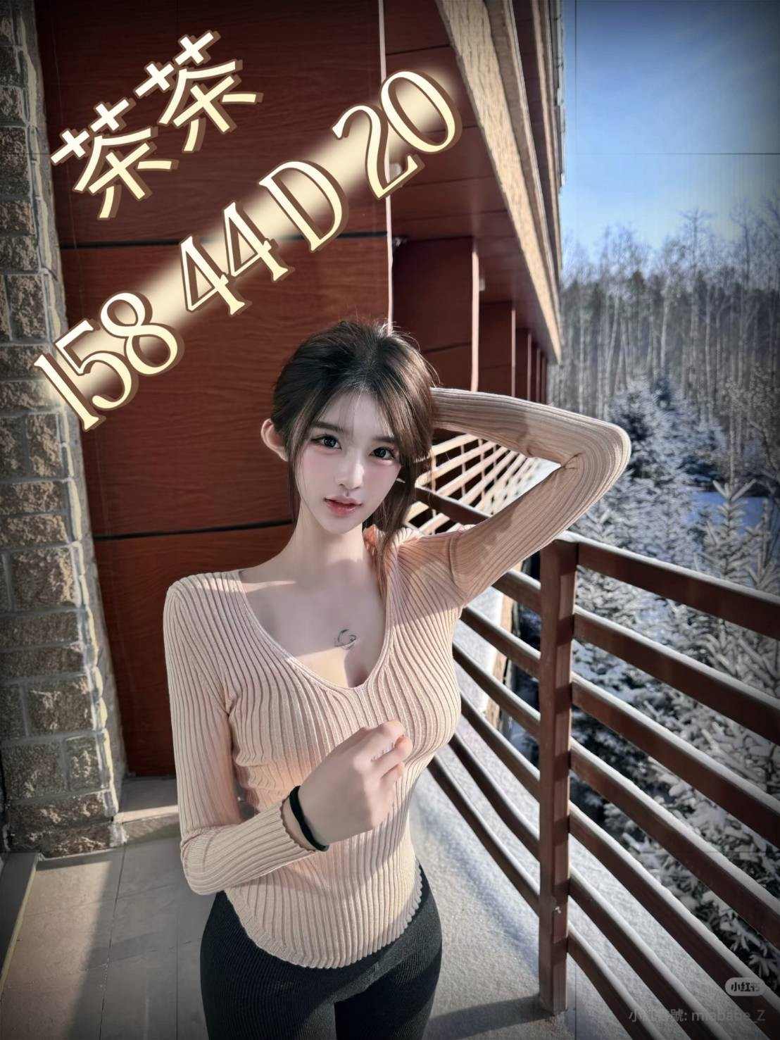 台中外約-雲林外出外約按摩,嘉義上門,晴茜💕援交学生170cm/51kg/D/21y,共浴/小親親/甜蜜皇帝共浴/攝影露臉